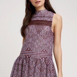NWT Lulus Belrose Burgundy and Lavender Lace Mini Dress
